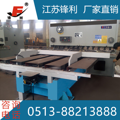 QC11K��(sh��)��ǰ���ϼ���C(j��)