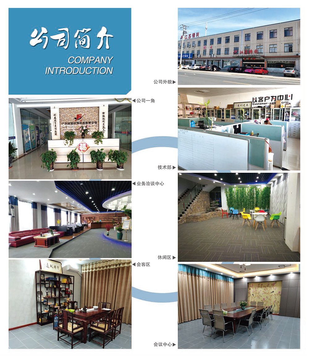 �h���C(j��)е��˾����