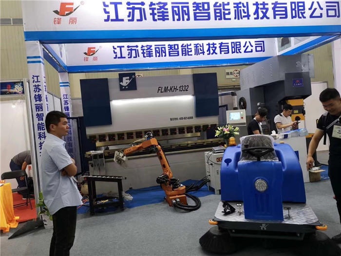 折彎機數控系統價格