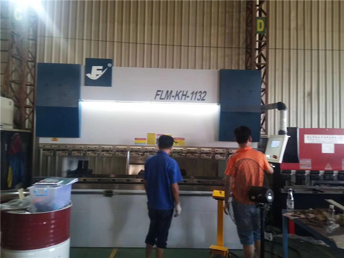 �Һͬ���ۏ��C(j��)