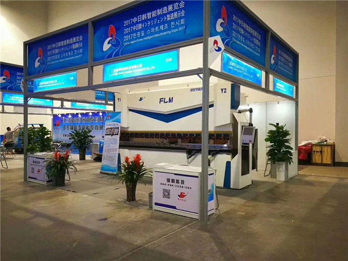 ��ݏd�T�Ľ��ۏ��C(j��)