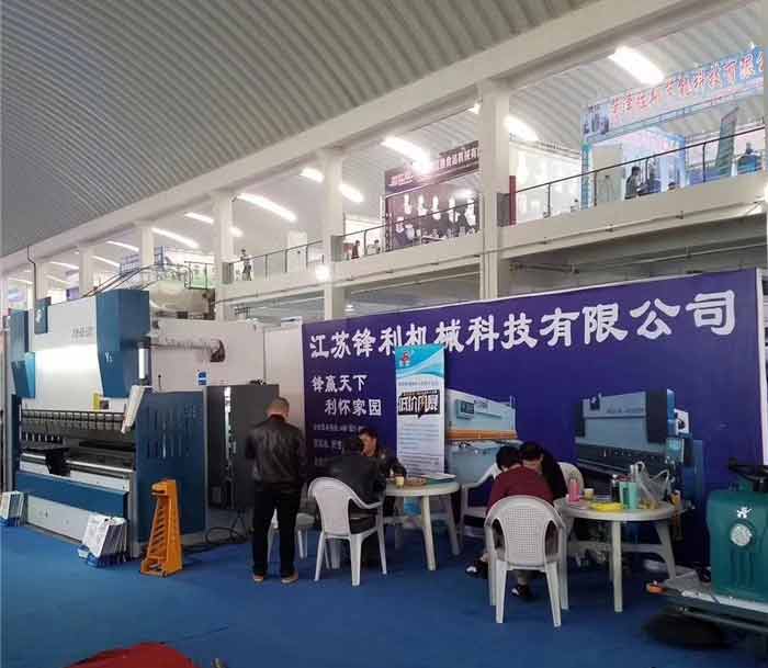 鐵塔折彎機廠家