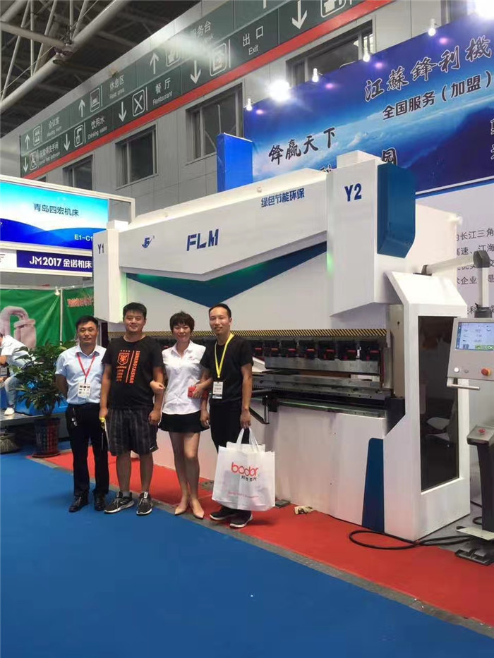 ��䓰��ۏ��C